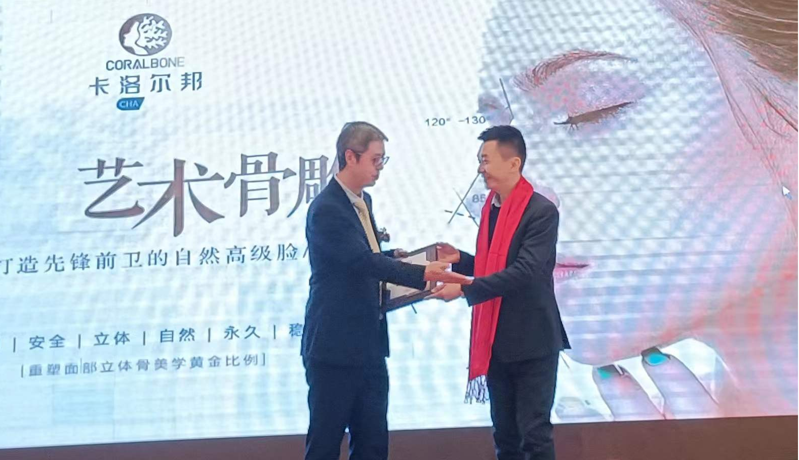 1643956344145127.png 圖片2.png