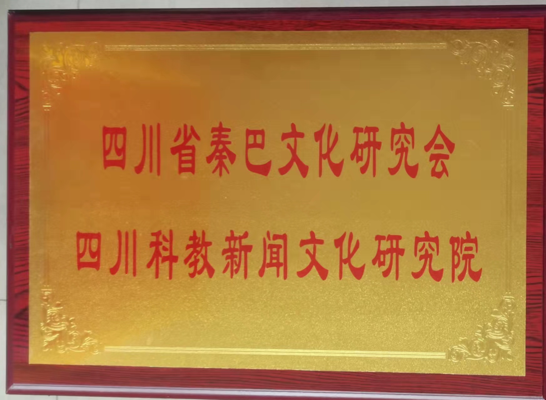 1644405935967417.jpg 微信圖片_20220208184437.jpg