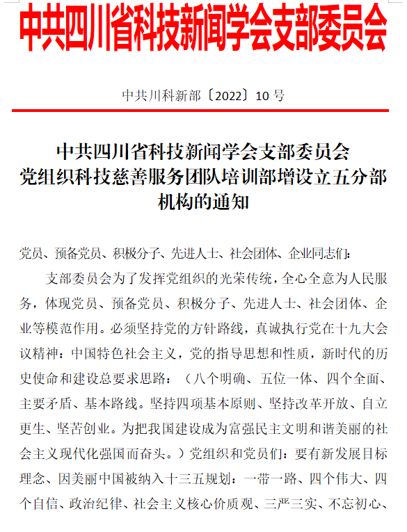 1665917688176816.png image.png