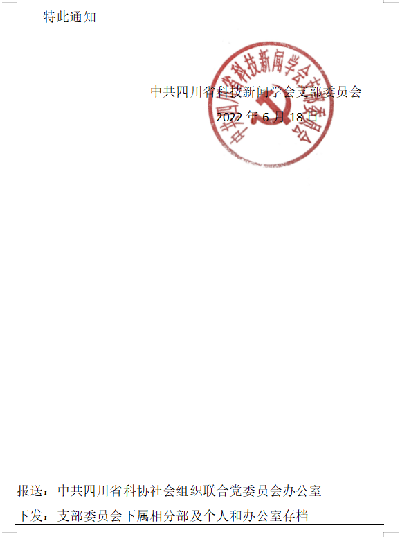 1665917793938878.png image.png