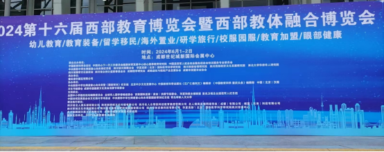 1717423503114654.png image.png