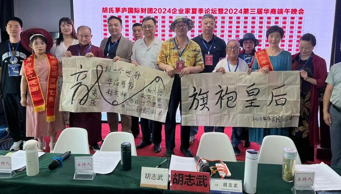 1718714978189268.jpg 531c2813c346d498c0c7f3bbac226ab.jpg