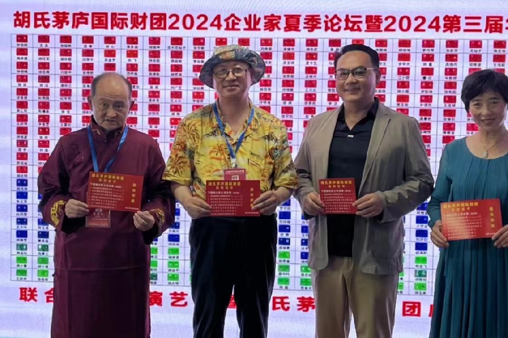 1718715066873290.jpg 3aa54439b294e1d7bcf0e32d901ae63.jpg