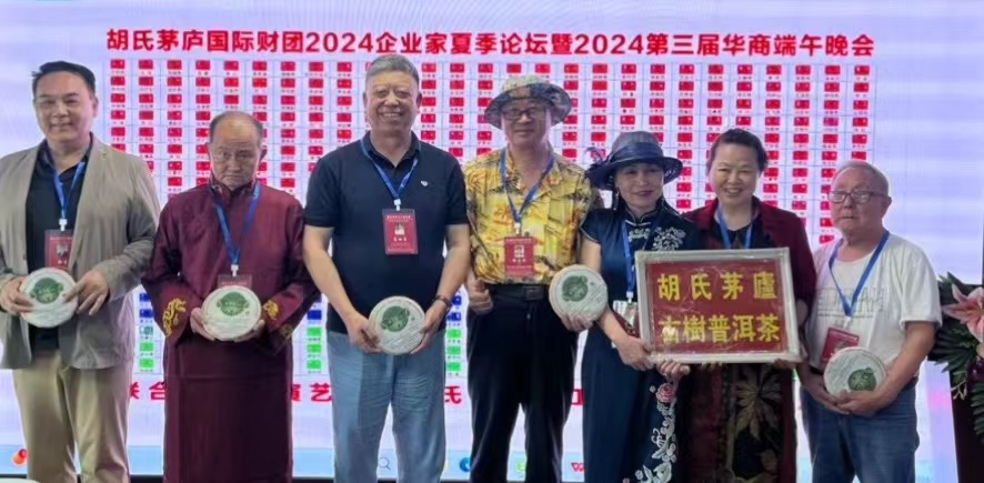 1718715114255066.jpg 1718c0e9c0fa02b84d2b085df033d80.jpg