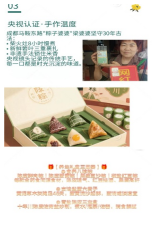 1746622534157849.png 1746622524430.png