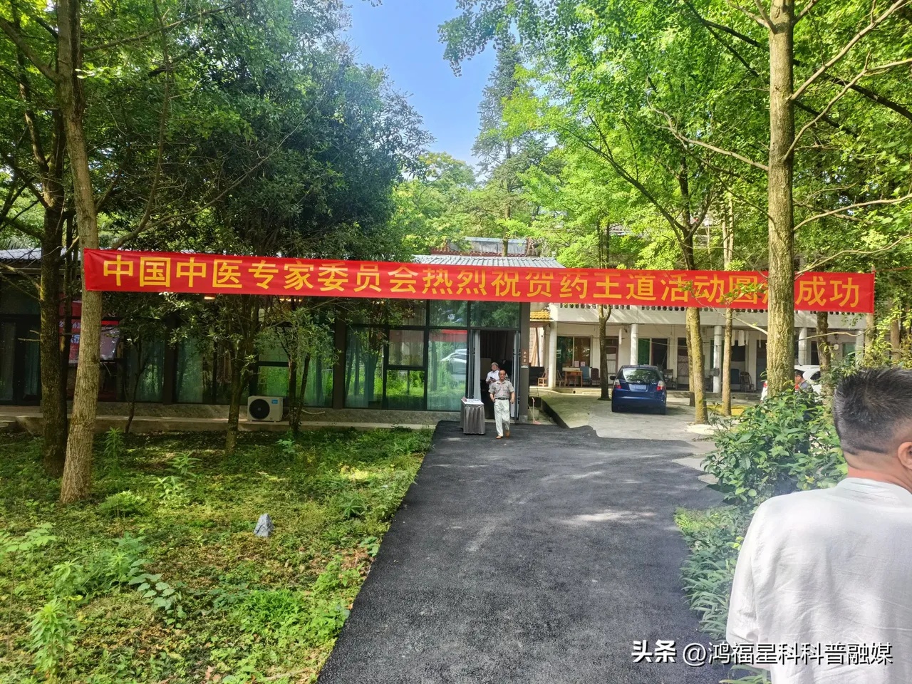 1748262661625139.jpg 7909346cba05dc5aae3cdd2f1059ff4.jpg