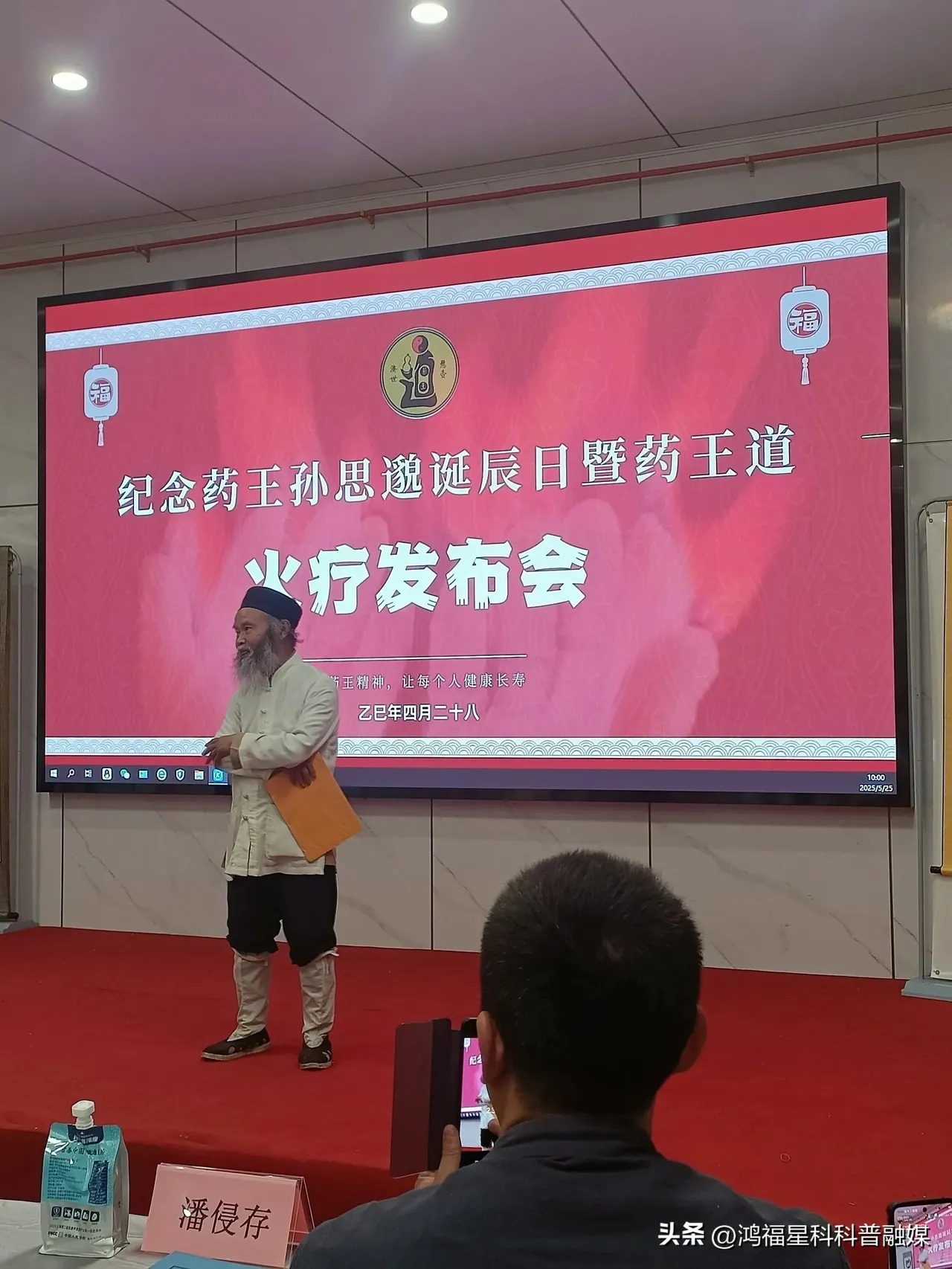 1748262694147222.jpg f0ac3a0f0d02750da5d169082850db2.jpg