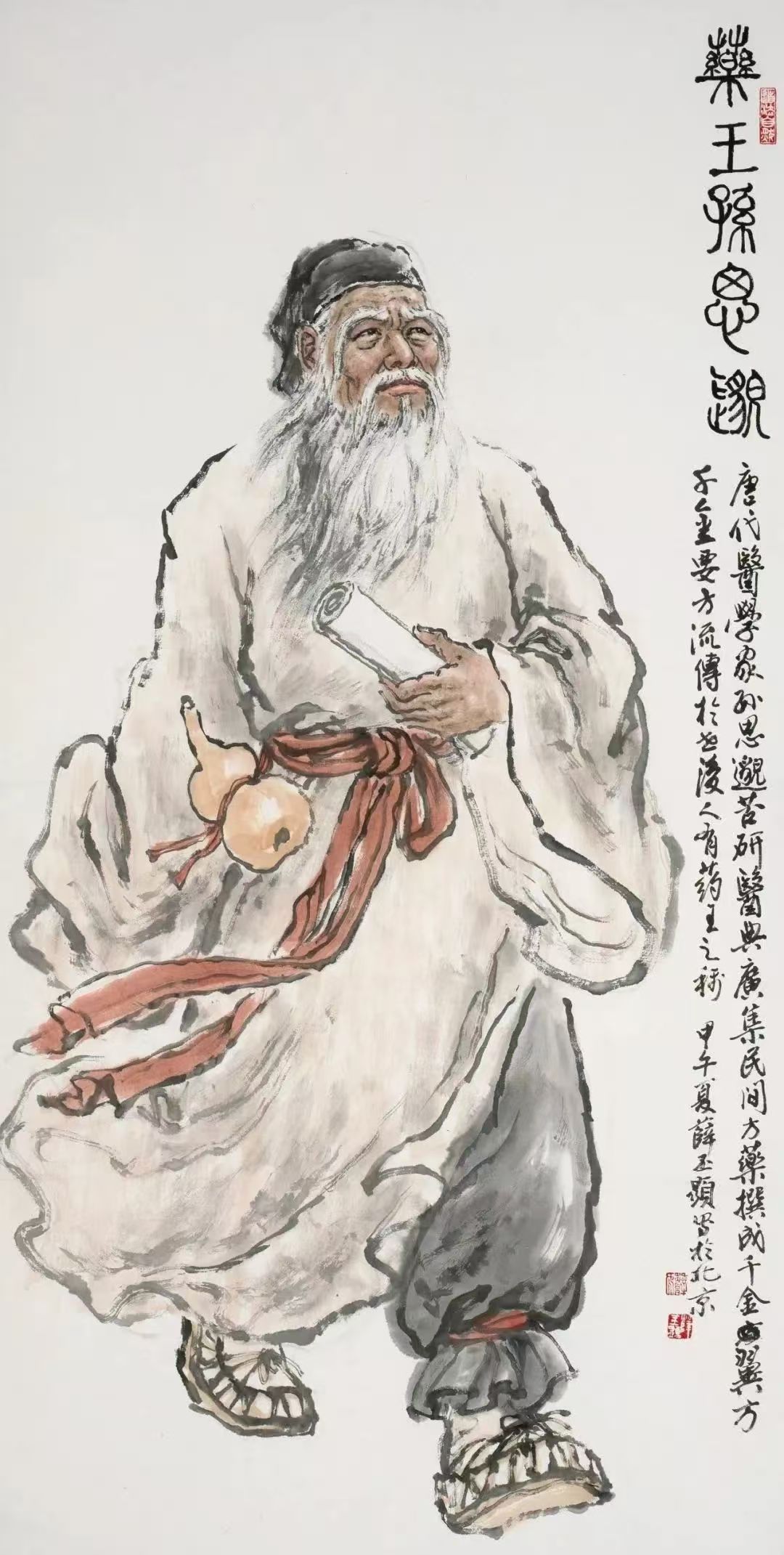 1748347272735900.jpg f7c8a8c767b05698b3b63893be13cf3.jpg