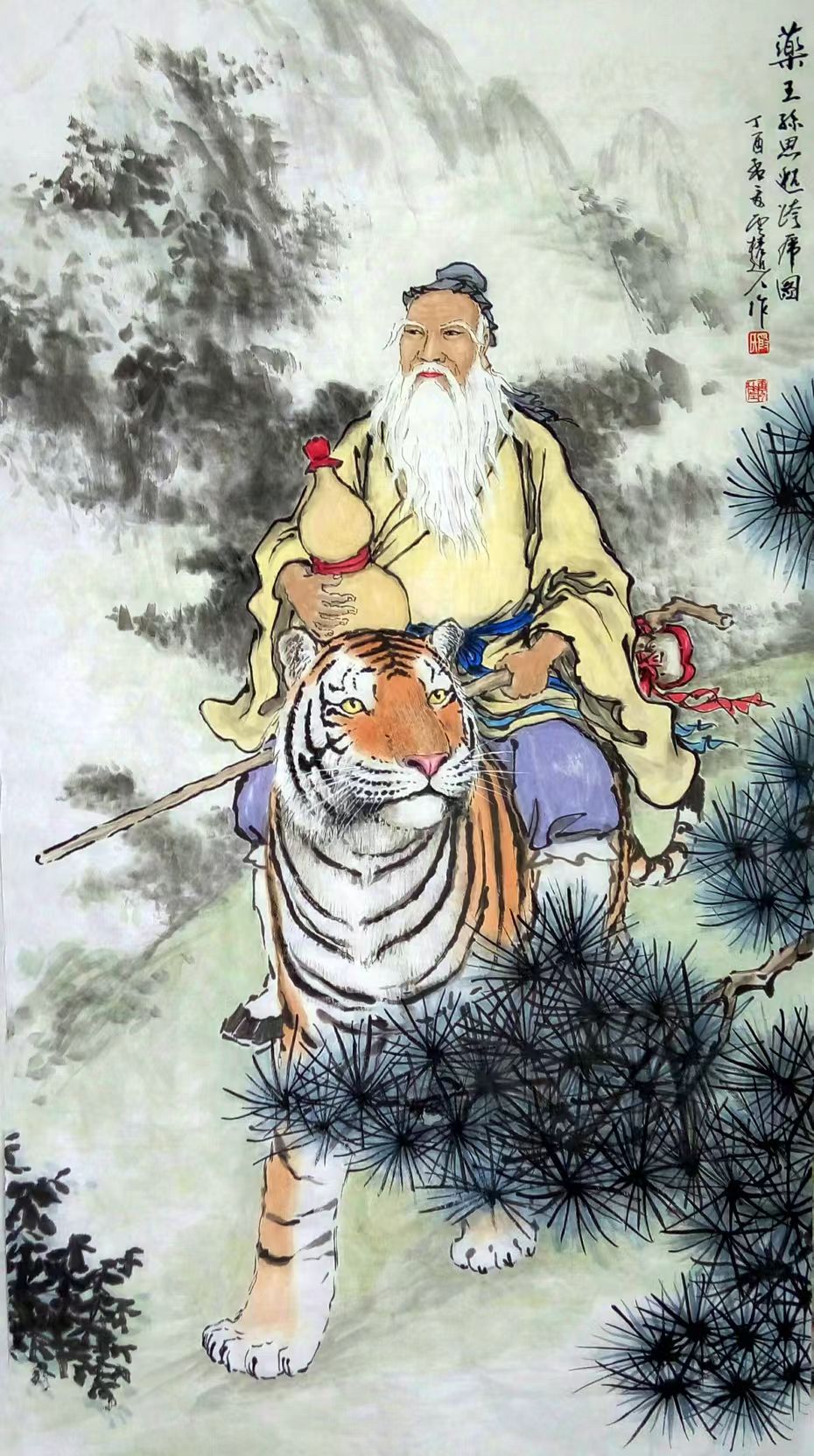 1748347346907005.jpg d27c24447ee75eb283e676a37ef03c6.jpg