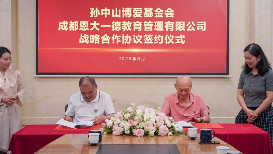 1748673585137434.png image.png