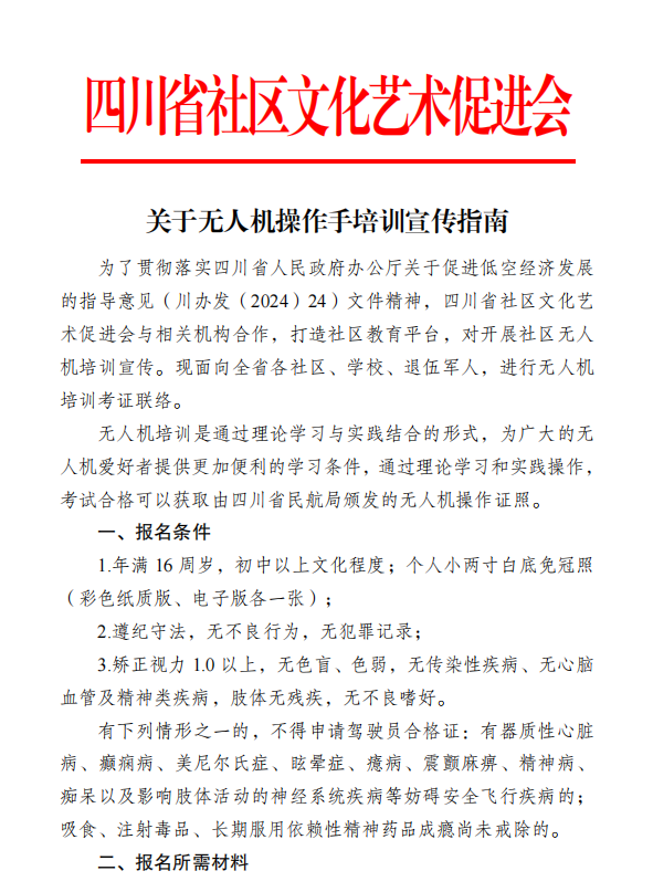 1749218734175866.png 1749218724045.png