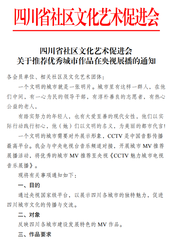 1749218908167455.png 1749218900723.png