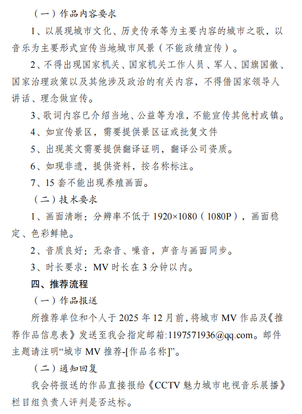 1749218965159649.png 1749218944602.png