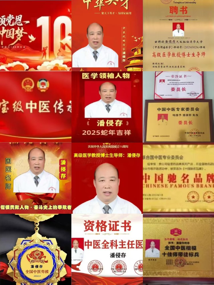 1750331617556985.jpg 291648f805434f48e94f71c512d88ea.jpg