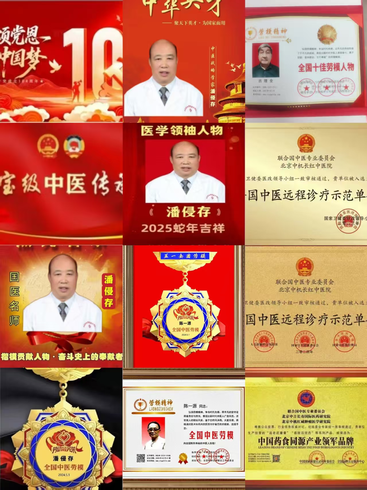 1750331646812255.jpg caa5f06c0de38f8fc668116f2bfde6b.jpg