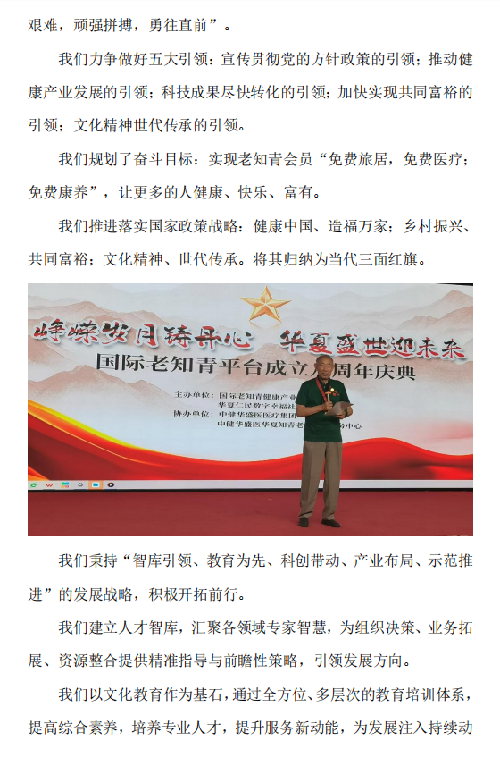 1750397248139409.png 1750397243982.png