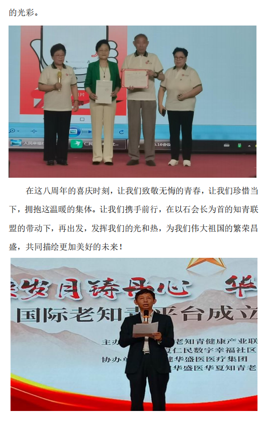 1750397393362031.png 1750397389168.png