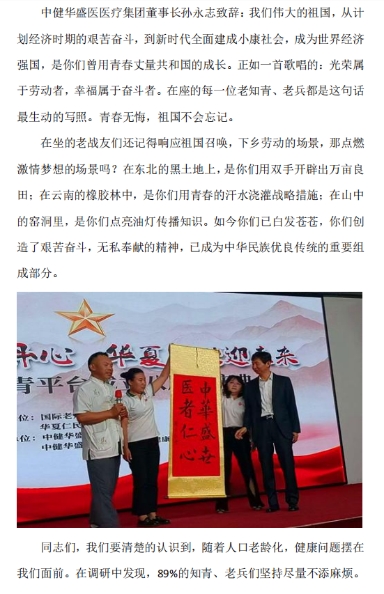 1750397421143413.png 1750397413714.png