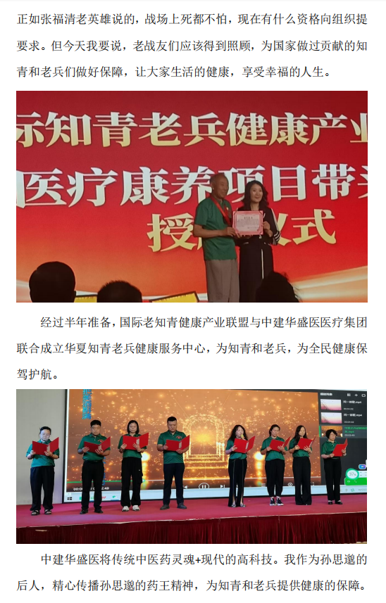 1750397446887131.png 1750397442120.png