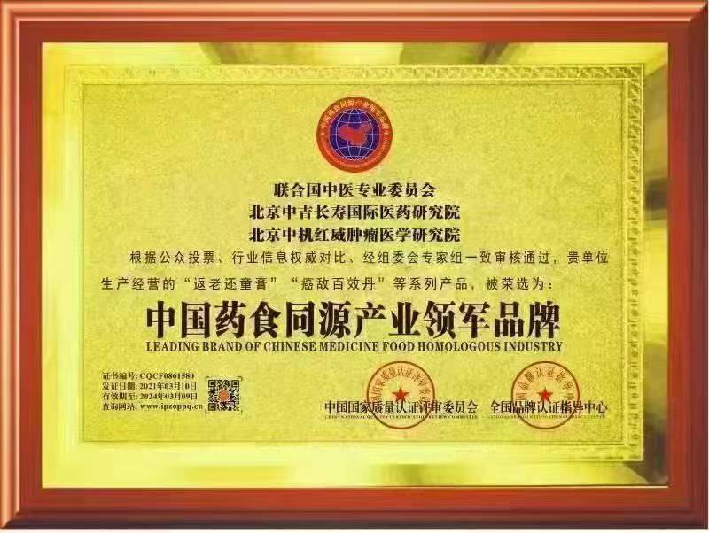 1752728013771544.jpg 42bd5dfbce74a0160e0701b1651d2ed.jpg