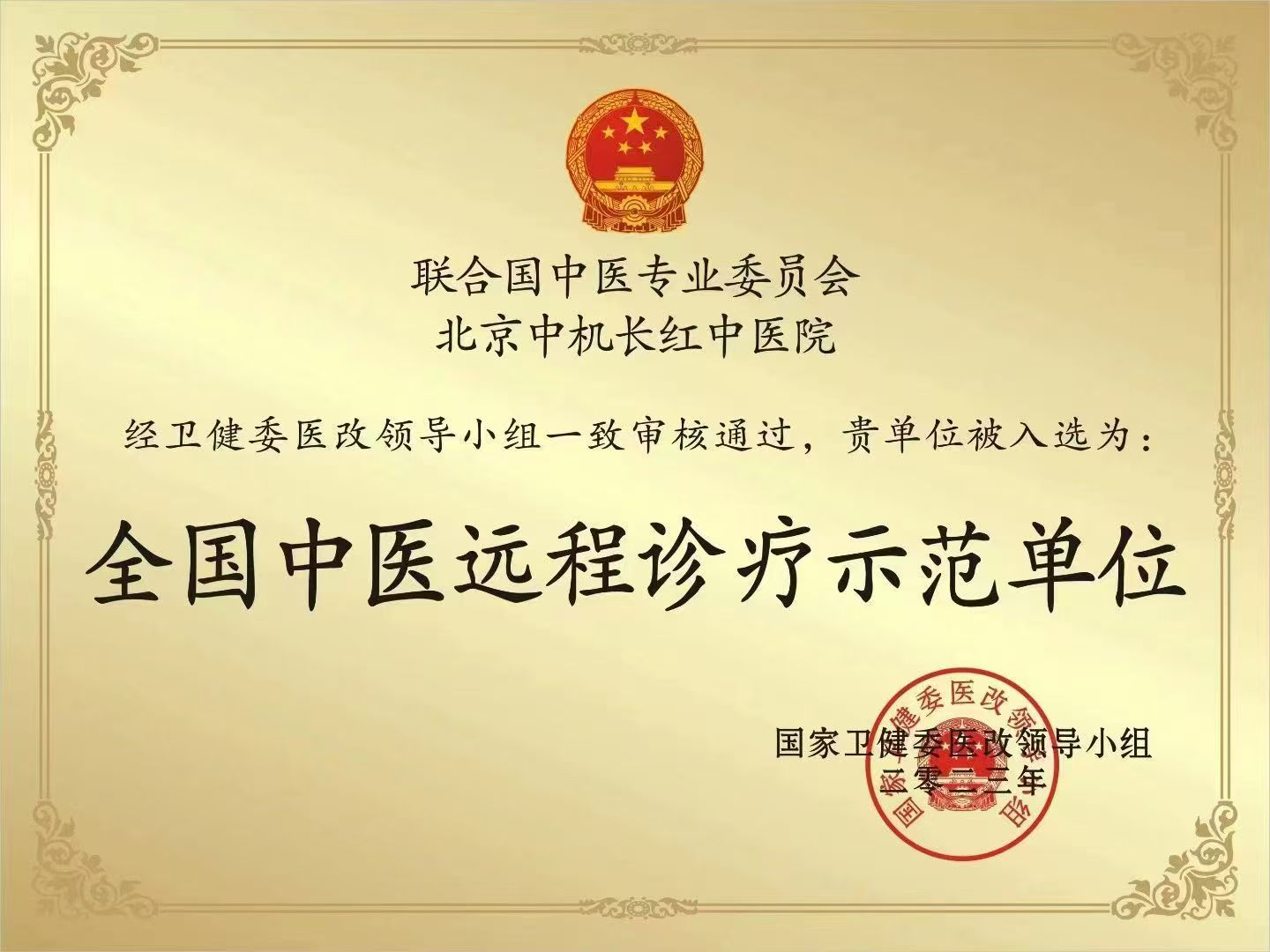 1752728024375155.jpg 9b28107eb9c51983dc122da94cb4dc5.jpg