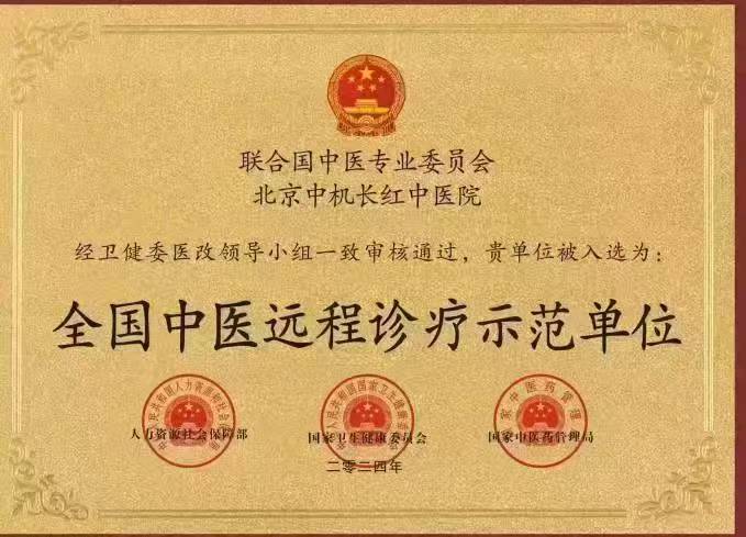 1752728037131301.jpg ddd678dc90411aef271432132008ee5.jpg